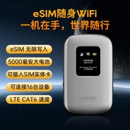 Global esim Write-In Card Transfer Physical Card Android Apple Computer End Available Speed Internet