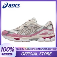 Latest 2025 model   GEL-NYC  Shock-absorbing and wear-resistant running shoes 53W7