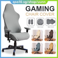 Elastic Gaming Chair Cover Protector Office Computer Ergonomic Swivel Chair Cover Arm Cover