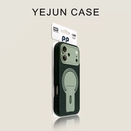 Advanced Frosted Solid Color Large Window Folding Stand Magnetic Phone Case for iPhone17 Pro Max 16 