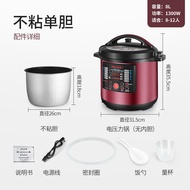 LZD  Shenzhou RED DOUBLE HAPPINESS Electric Pressure Cooker Electric Pressure Cooker Automatic 6L8L11L13L Large Capacity for Smart Commercial Use