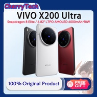 VIVO X200 Ultra Snapdragon 8 Elite 6.82" 2K Zeiss Three Prime Master Lenses 6000mAh 90W Fast Chargin