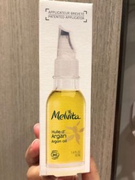 Melvita Argan Oil 堅果油 香港專櫃購買 法國製