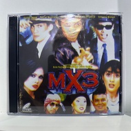 VCD Malay Movie MX3 Senario