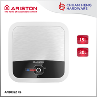 Duty free goods Ariston AN2 RS Storage Water Heater