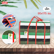 เสื่อ พับปิคนิค เสื่อพับ ได้ เสื่อกันน้ำ เสื่อปูพื้น เสื่อชายหาด ผ้าปูปิคนิคกันน้ำ เที่ยวป่า ง่ายต่อ