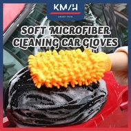 KMH Soft Microfiber Car Cleaning Gloves Household Kitchen Cleaning Window Dust Washing Tool Anti Scratch Glove