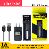 Liitokala Lii-S1 26650 AA AAA 18650 18350 18500 3.7V 1.2V 3.2V 3.8V Rechargeable Battery Charger