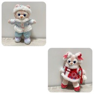 Disney Linabell Plush Toy Keychain