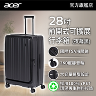 acer - 巴塞隆納前開式可擴展行李箱 | 28吋 夜幕黑 | OBG164-28BLK