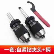 Self-Locking Self-Tightening Drill Chuck with Taper Shank Milling Machine R8 Lathe Tail Seat MT Stra