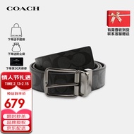 蔻驰（COACH）奢侈品男士双面用宽版PVC腰带皮带F64839【官方授权直供】