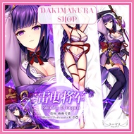 【Dakimakura 160cm/180cm】Genshin Impact 原神 Raiden Shogun Dakimakura Half body Anime Hugging Pillow Cu