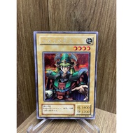 YU-GI-OH (Yu-Gi-Oh Card Genuine ) Celtic Guardian / LB-00 / Secret Rare / 2000