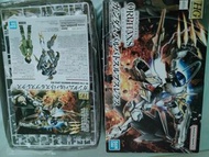 Bandai HG 1/144 Gundam Barbatos Lupus Rex