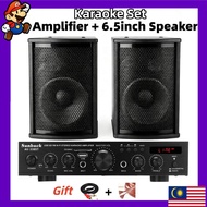 4000W Amplifier Karaoke Speaker Set 6.5 inch 5.0CH Amplifier Bluetooth Hifi System Home KTV With Aud