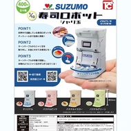 Spot Goods Japan ToysCabin 1Compare10 SUZUMO Intelligent Delivery Sushi Robot Capsule toy C7NR