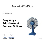 [PREORDER] Panasonic 16" Electric Living Desk Fan F-400CSNBAGZP