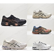 x USVW B623 Asics Gel-Flux 4 Fashion Comfortable Padded Wear-resistant Sports casual Breathable Prof