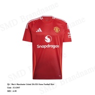 Adidas Men's Round Neck T-Shirt Manchester United 24/25 Home Football Shirt Code: IU1397