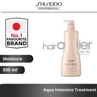 SHISEIDO PROFESSIONAL SMC Aqua Intensive Treatment Dry /Weak (for damaged hair) 500ml