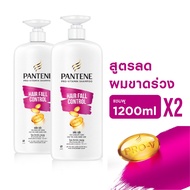 [Double Pack] Pantene Shampoo Hairfall Control Pro-V 1.2L x2 Hair Loss Reduction Formula 1.2 Liters 