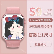 Multifunctional Huaqiangbei s9mini Smart Watch Smart watch9 Smart Watch Bracelet Suitable for Girls 