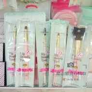 [Free Shipping] Korean Authentic Etude House Lip/Eyeshadow/Eyeliner/Foundation/Blush/Highlight/Makeu