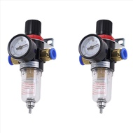 (ERTC) 2X Air Filter Pressure Regulator 1/4 Inch AFR2000 Water Separator Air Tool Compressor Filter 
