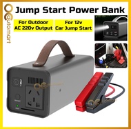 XM-02 Emergency Jump Start Power Station Portable Power Supply 220V Outdoor Indoor Camping Power Ban