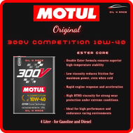MOTUL 300V Competition (2L & 5L) 100% Synthetic 0W30 5W30 5W40 10W40 15W50 - Double Ester Technology