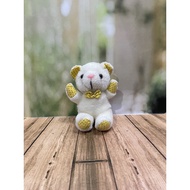 Teddy bear teddy bear/ teddy bear