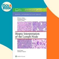 Biopsy Interpretation of the Lymph Node by Lauren B. Smith (UK edition, hardcover)