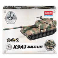 R.O.K Army K9A1 SPH Self-propelled howitzer 4D Puzzle Kit 27 PCS #15403 ACADEMY Korea Toy