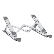 OWIRE แท่นวางโน๊ตบุ๊ค laptop stand แท็บเล็ต แบบตั้งโต๊ะ วัสดุเป็นอะลูมิเนียมคุณภาพ แข็งแรง ทนทาน ขนา