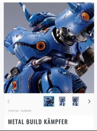 日版 初版 Metal Build 京寶凡 Kämpfer 全新啡盒未開