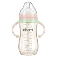 Anti-colic Baby Baby Bottle ppsu Wide Caliber Baby Bottle Milk Powder Shop Gift Manufacturer