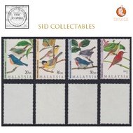 MALAYSIA 1997 HIGHLAND BIRDS OF 4 VALUES SUPERB MHN CHOICE CONDITIONS
