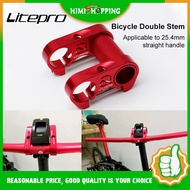 Litepro double stem Folding Bike Stem, Adjustable Double Stem,  Handlebar Riser Adapter, 25.4mm Handlebar Stem for DAHON FNHON SP8 412 406 451 folding bike bicycle parts accessorie