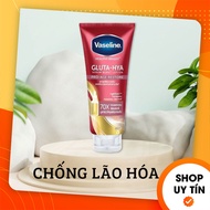 Sữa Dưỡng Thể Chống Lão Hóa Vaseline Glu Hya Pro Age Restore 70x thá¡ Lan