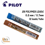 Pilot 2B Polymer Leads 0.5 mm / 0.7 mm