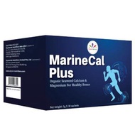 DN MARINE CAL PLUS 150g