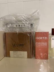 Le Labo Gaiac 10 東京 100ml 全新未拆