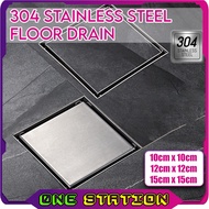 Floor Drain 304 Stainless Steel Floor Trap Grating Floor Trap Anti Smell Invisible Floor Drain Bathr