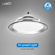 E27 LED Bulb Flying Saucer Light 30W 50W 100W 200W 300W 400W 500W High Bright Lamp