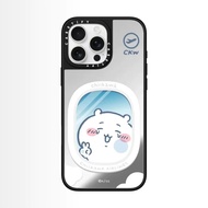 CASETiFY x Chiikawa Series 1 Mirror Case with Magsafe for iPhone 16 Pro Max / iPhone 15 Pro Max / iP