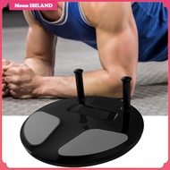Moon ISILAND Plank Board อุปกรณ์ฟิตเนสออกกำลังกายหลัก