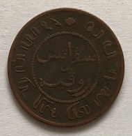 C402 , Koin NEDERLAND INDIE , th 1857 1 cent , kondisi terpakai