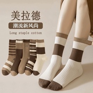 Socks Socks Pile Socks Trendy Socks Rad Mid-Tube Socks Winter Women Trendy Double Beautiful Striped 