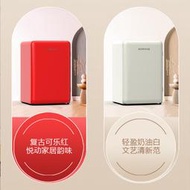 迷你冰箱 法國HOMESUN復古冰箱家用客廳迷你小型冷藏冷凍高顏值單門小冰箱